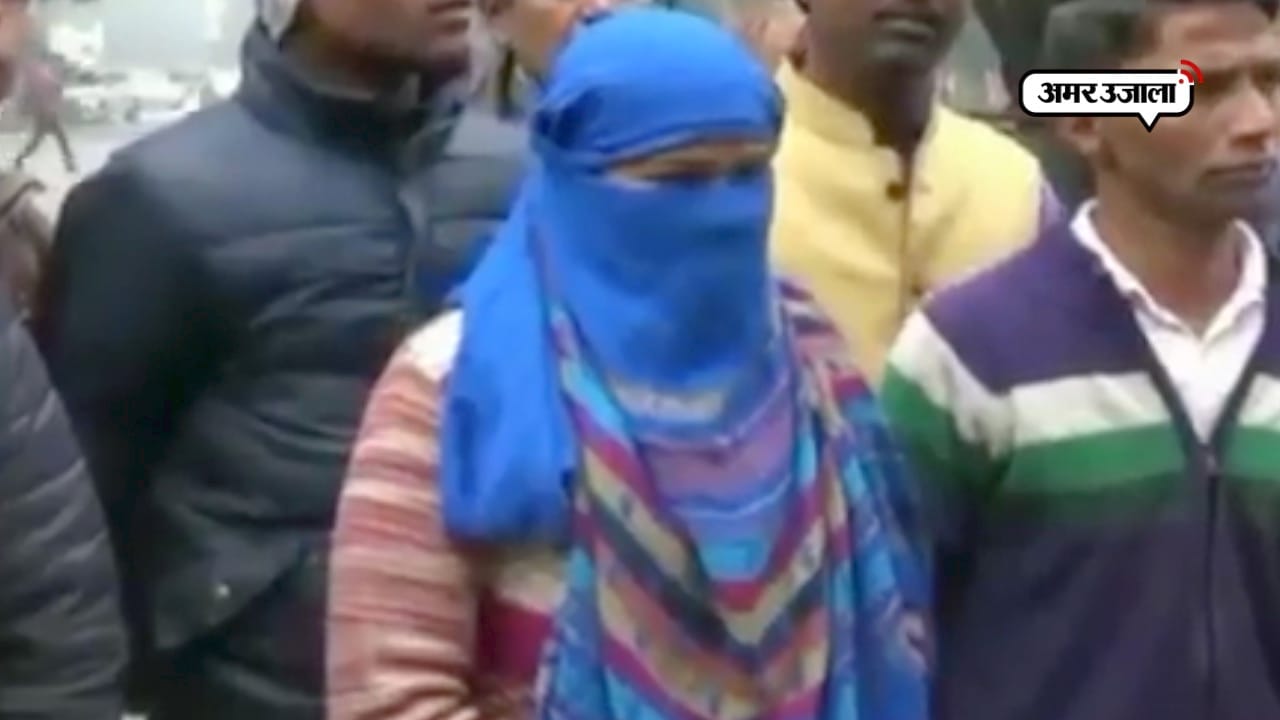 MEERUT