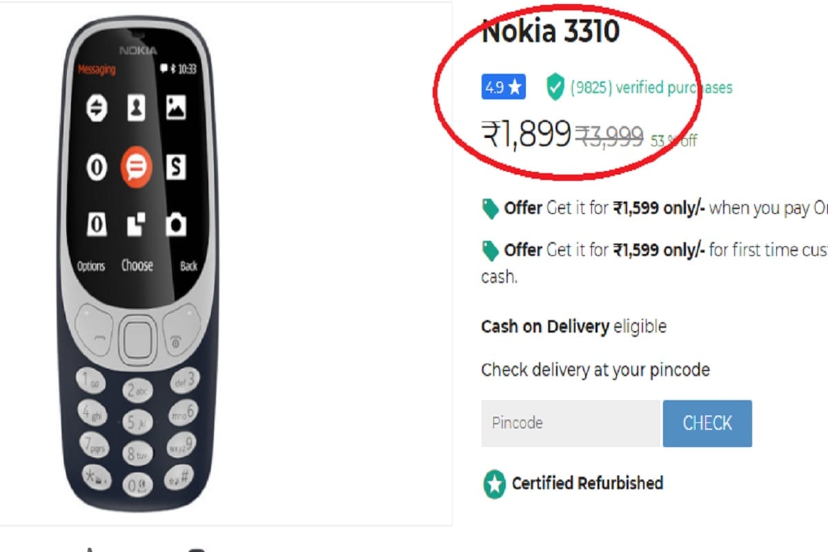 Beware, Dont buy Nokia 3310 from this website, Know the truth
