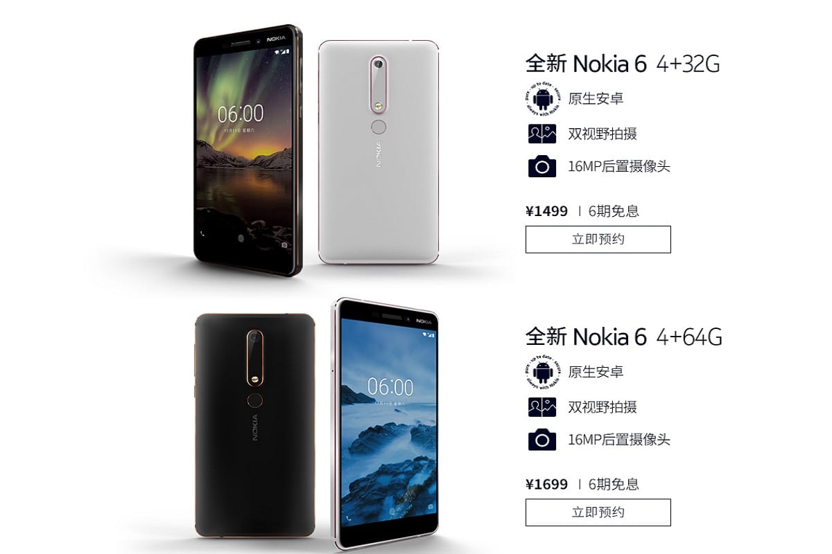 Nokia 6 (2018)