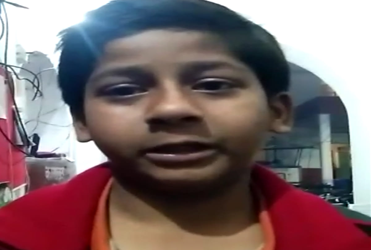 son reached in police station and did complaint against his father