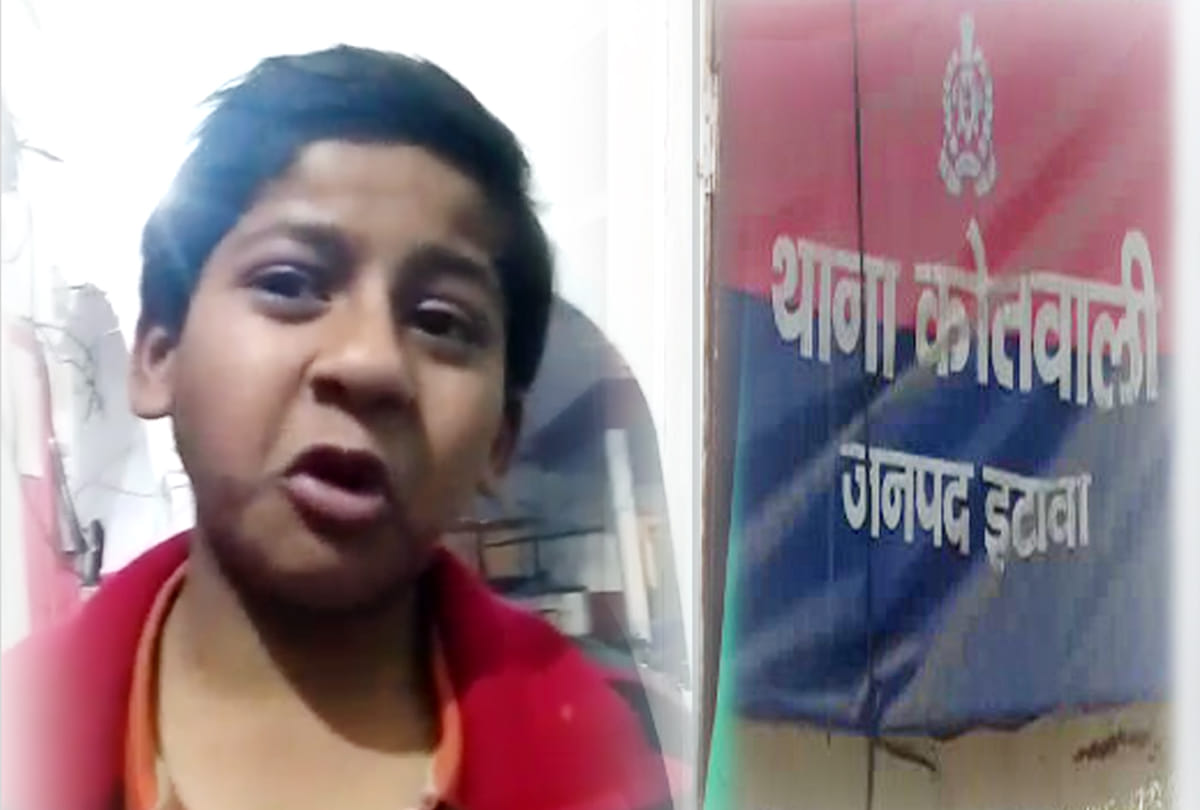 son reached in police station and did complaint against his father