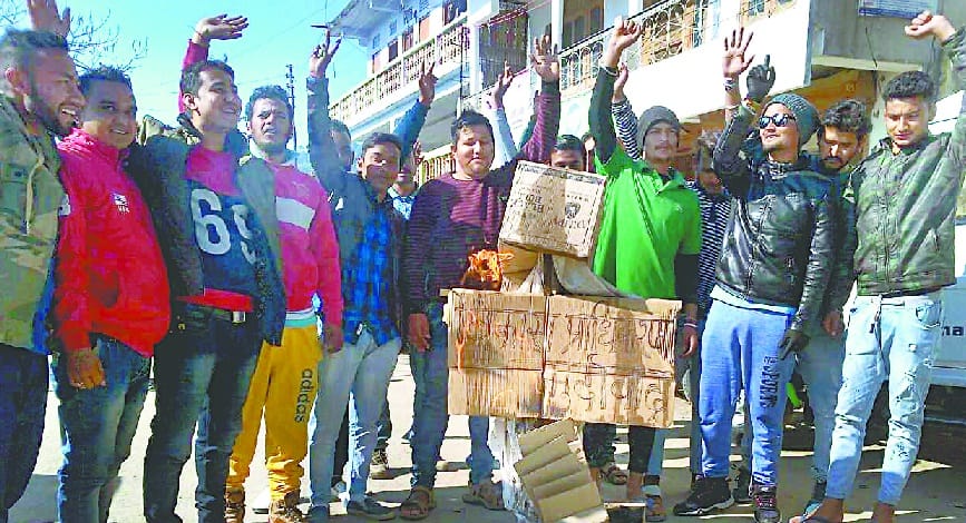 Fire of protest against the authorities reached the villages