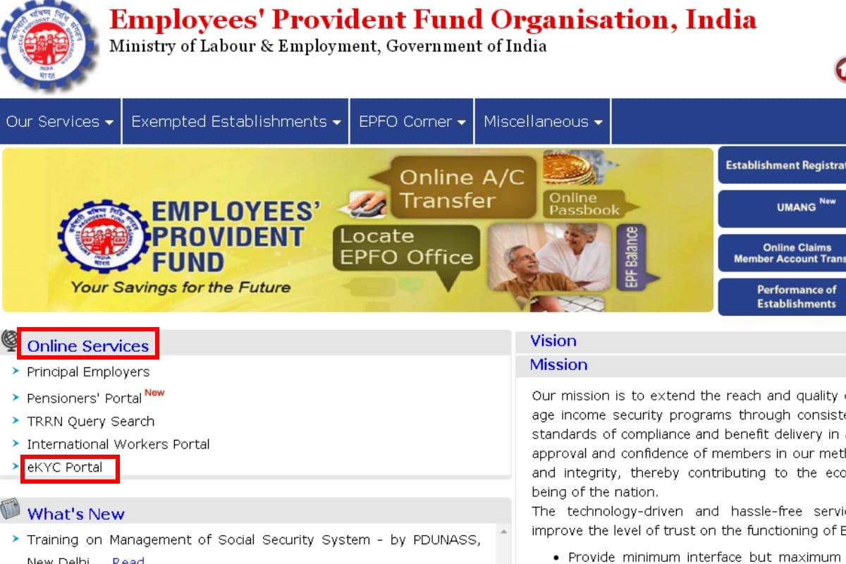 how to link aadhaar to pf account without login, here is 5 easy step