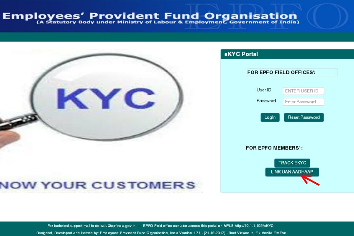 EPFO Changed Rules for Homeguard Volunteers