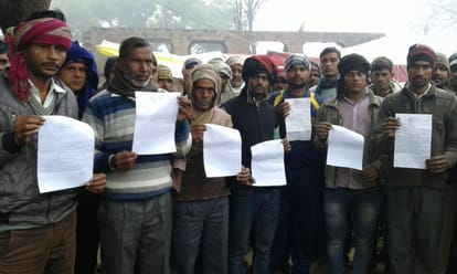old man died in firozabad after electricity department notice