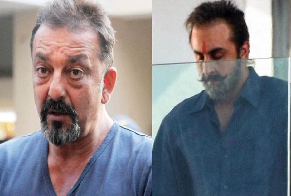Ranbir Kapoor Sanjay Dutt biopic to release   During An IPL Match