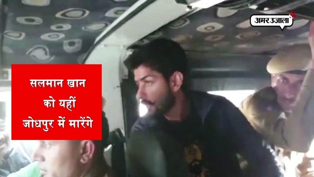 सलमान खान