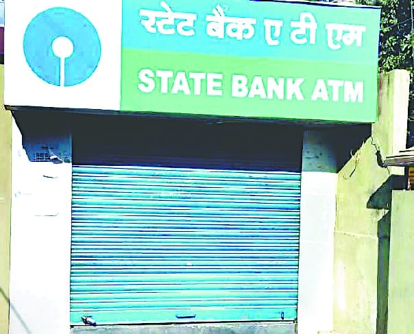 monkey at SBI ATM in bageshwer