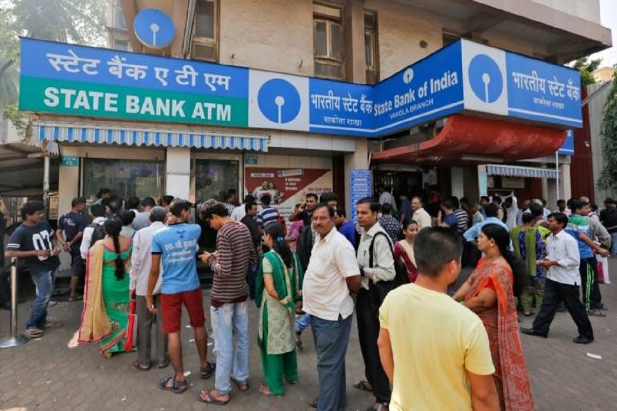 know the changes in rules of state bank of india bank