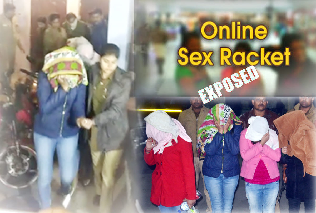 Sex racket was running with the help of social media