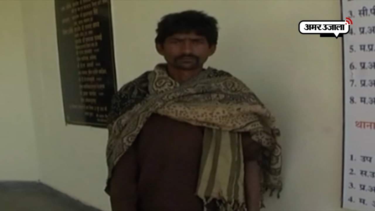 सूरजपुर