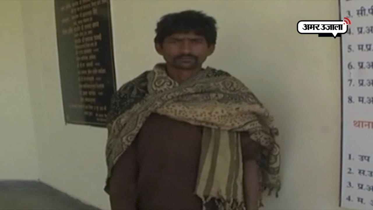 सूरजपुर