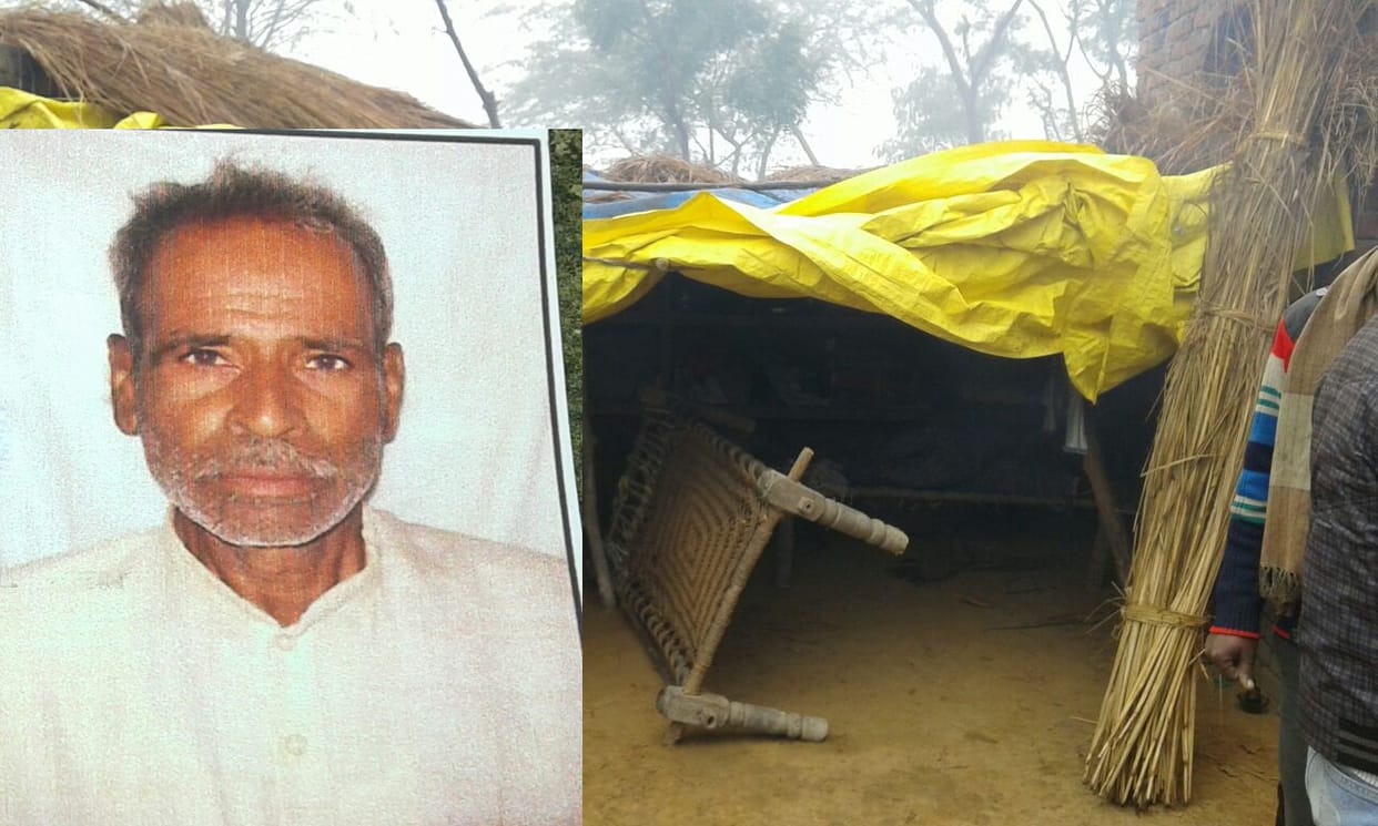old man died in firozabad after electricity department notice