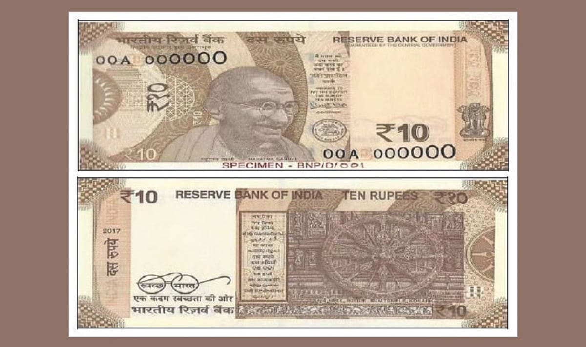 Chocolate like brown 10 will be a new note