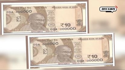 rbi will release new rs 10 currency notes soon