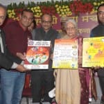 राष्ट्रीय स्वच्छता अभियान से जुडे 3 पोस्टर का लोकार्पण करती गोवा की राज्यपाल मृदुला सिन्हा 