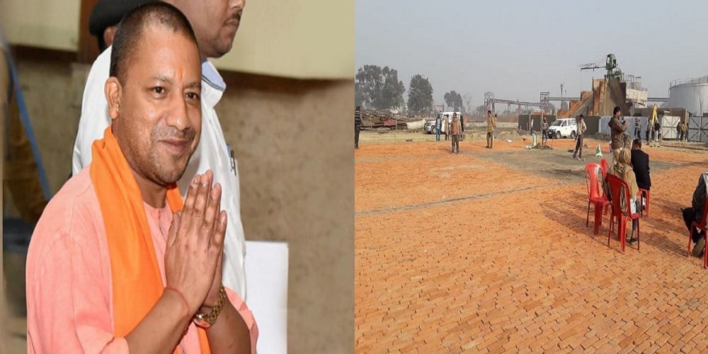 BJP power to rally, CM Yogi to pay farmers