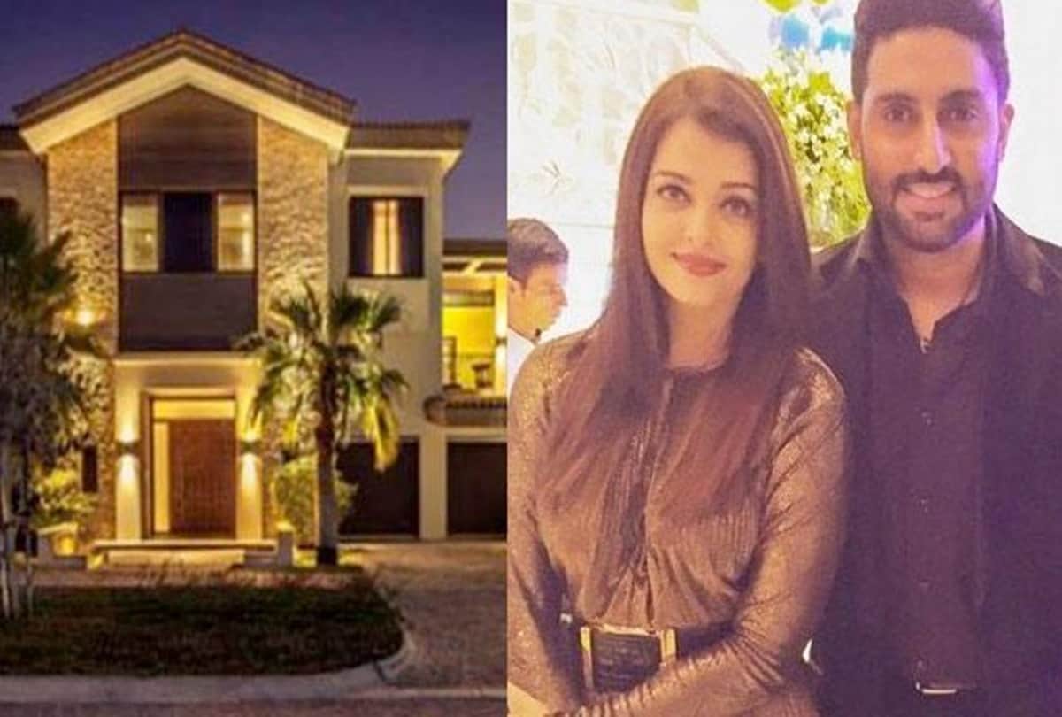 aishwarya rai and abhishek bachchan bought apartment worth rupee 21 crore