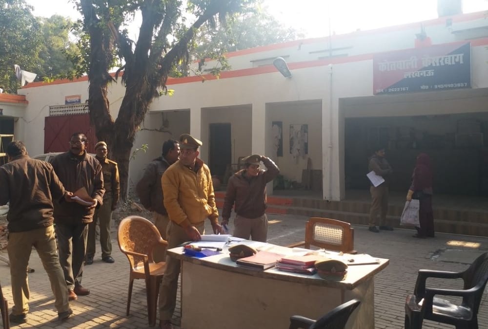 police station of uttar pradesh painted on saffron color