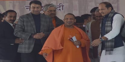 Chief Minister Yogi in Meerut, city hopes for many big promises