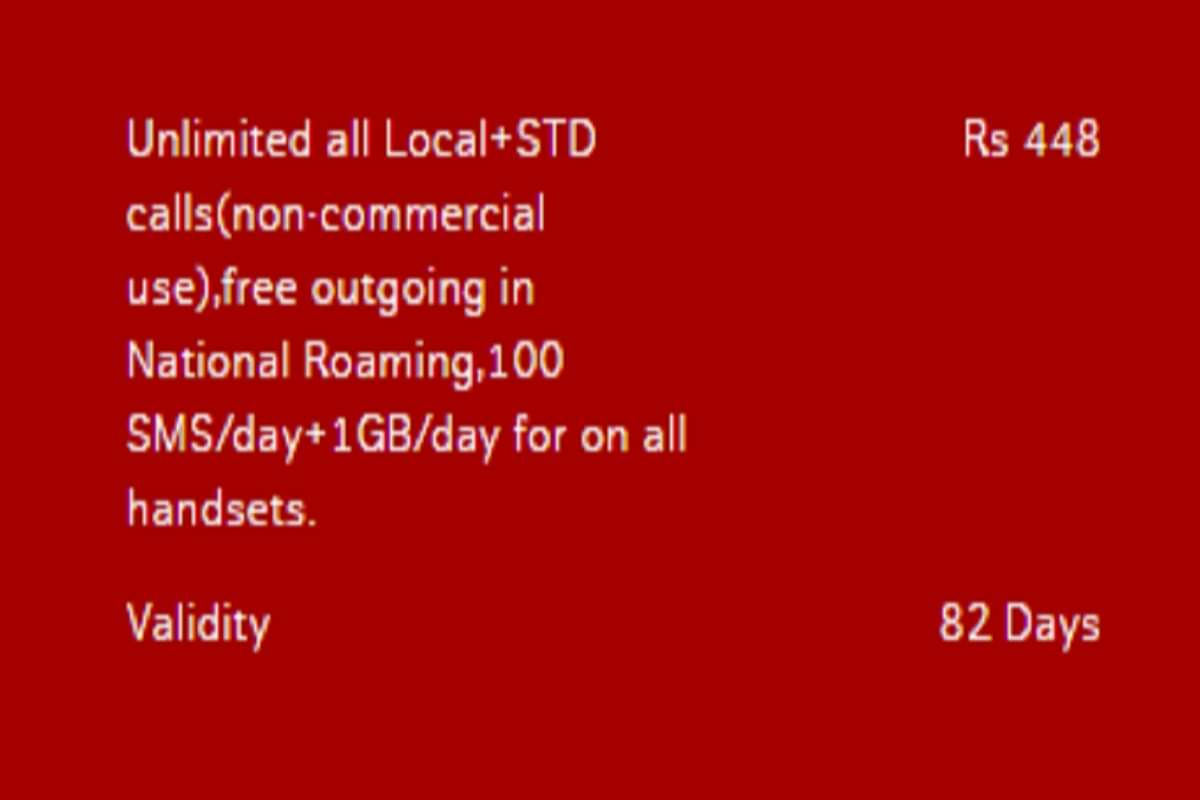 After Reliance Jio Airtel also updates many plans, Offers 28GB Data at Rs 199 for 28 Days