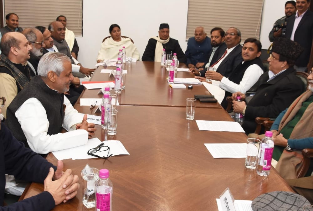meeting on evm use in election in janeshwar mishra park in lucknow.