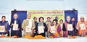 Triple IT and Yamuna Bridge to Dr. Joshi