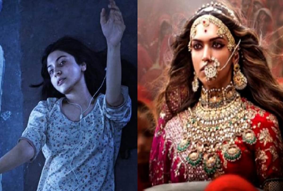 Anushka Sharma film Pari trailer not released on 5th January because of Padmavati 