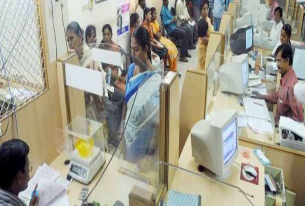 bank account holder big problem aadhaar card