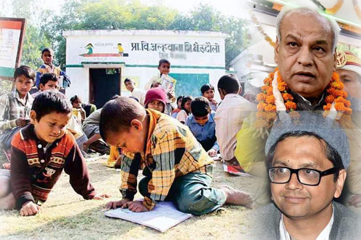 BJP adopted five hundred school 