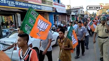 KNOW BJP STRATEGY FOR TRIPURA ASSEMBLY ELECTION