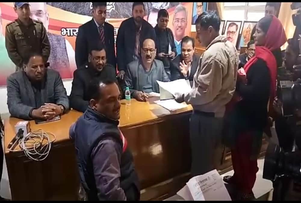 before ate poison Prakash Pandey make video for congress leader