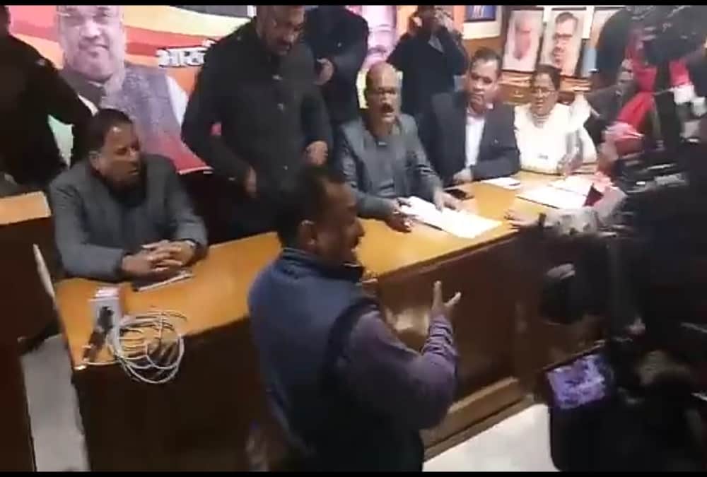 before ate poison Prakash Pandey make video for congress leader