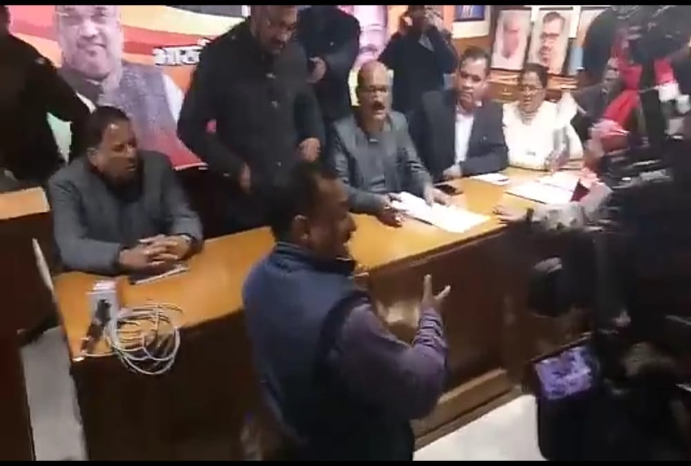 before ate poison Prakash Pandey make video for congress leader