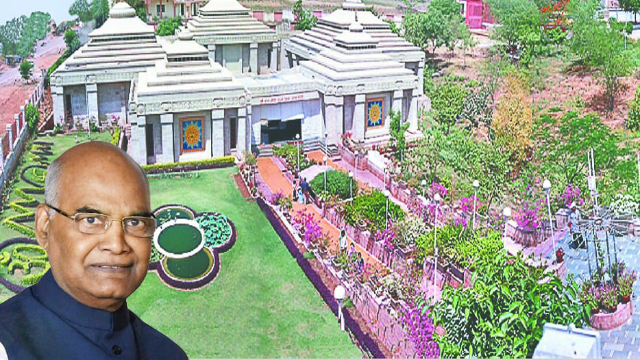 president ramnath kovind will be in chitrakut