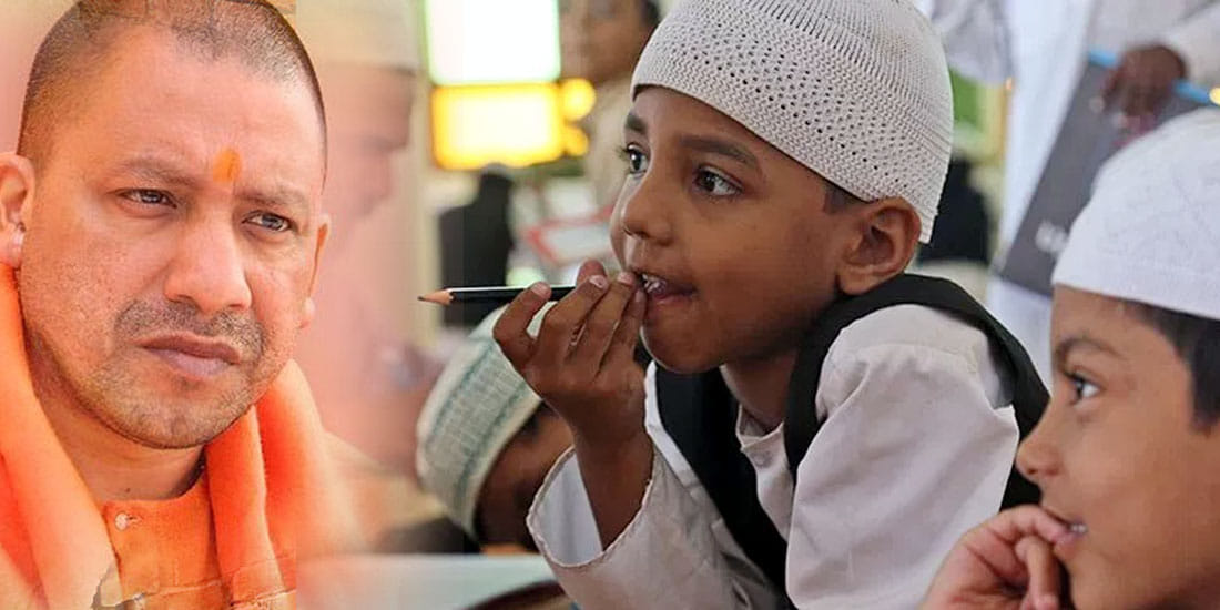 private school became modern madrasa in kanpur