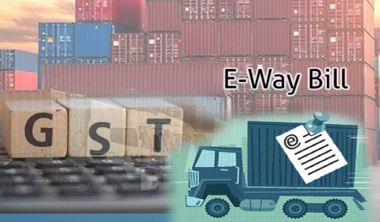 ई वे बिल