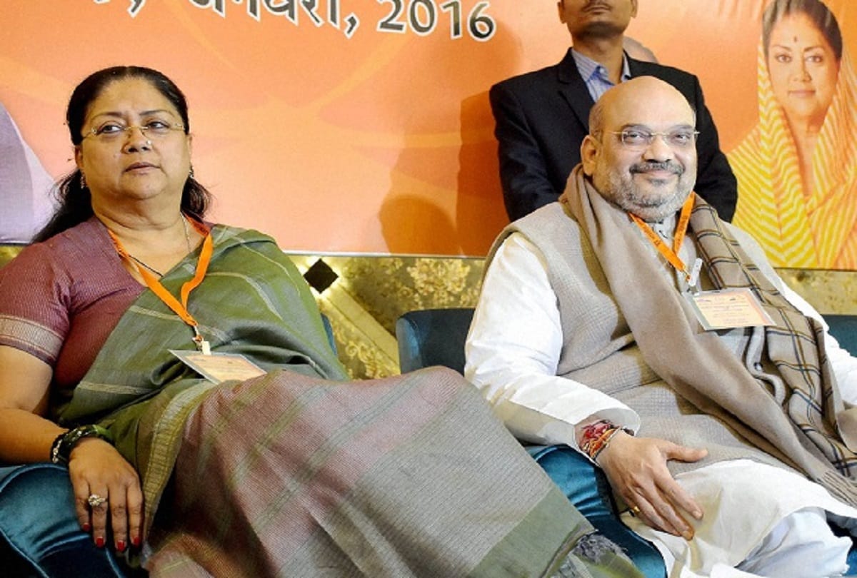 bjp in rajasthan not declare candidate yet for by poll