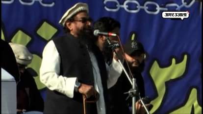 NOTHING TO DO WITH HAFEEZ SAEED WITH STOPPING PAKISTAN AID SAYS AMERICA