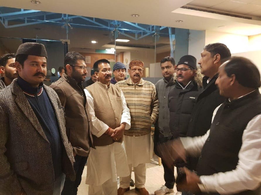  BJP Congress leaders attack on each other after poison case