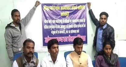 जोधपुर बंद को लेकर जानकारी देते समाज के नेता 