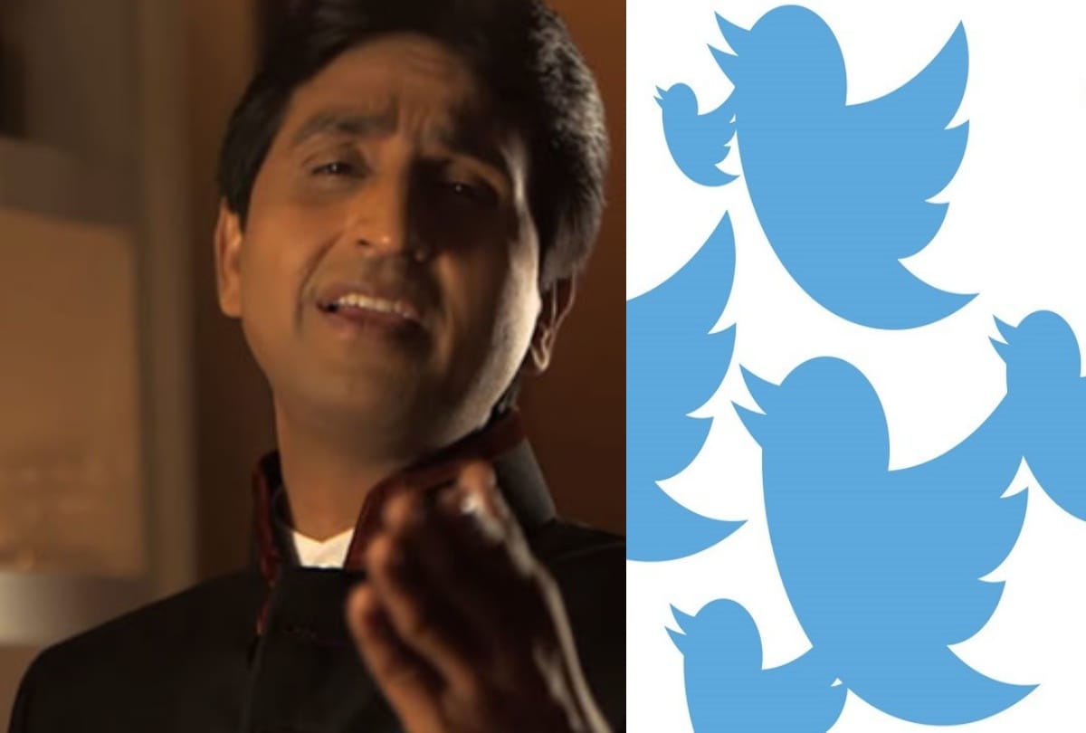 kumar vishwas tweeted against aap party