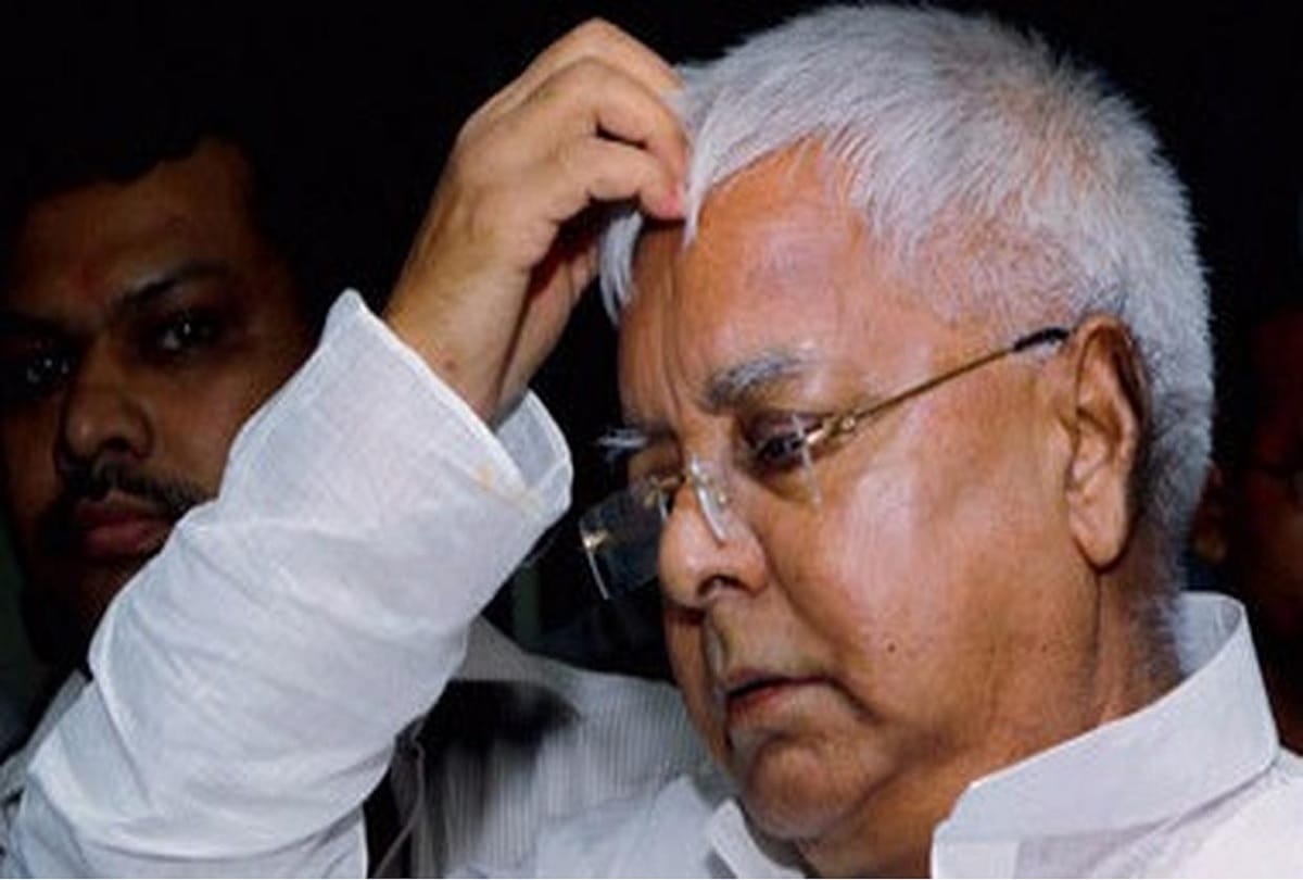 ED issues summons to Lalu Prasad Yadav second son-in-law Rahul Yadav