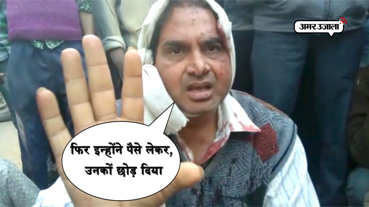 मथुरा लूट