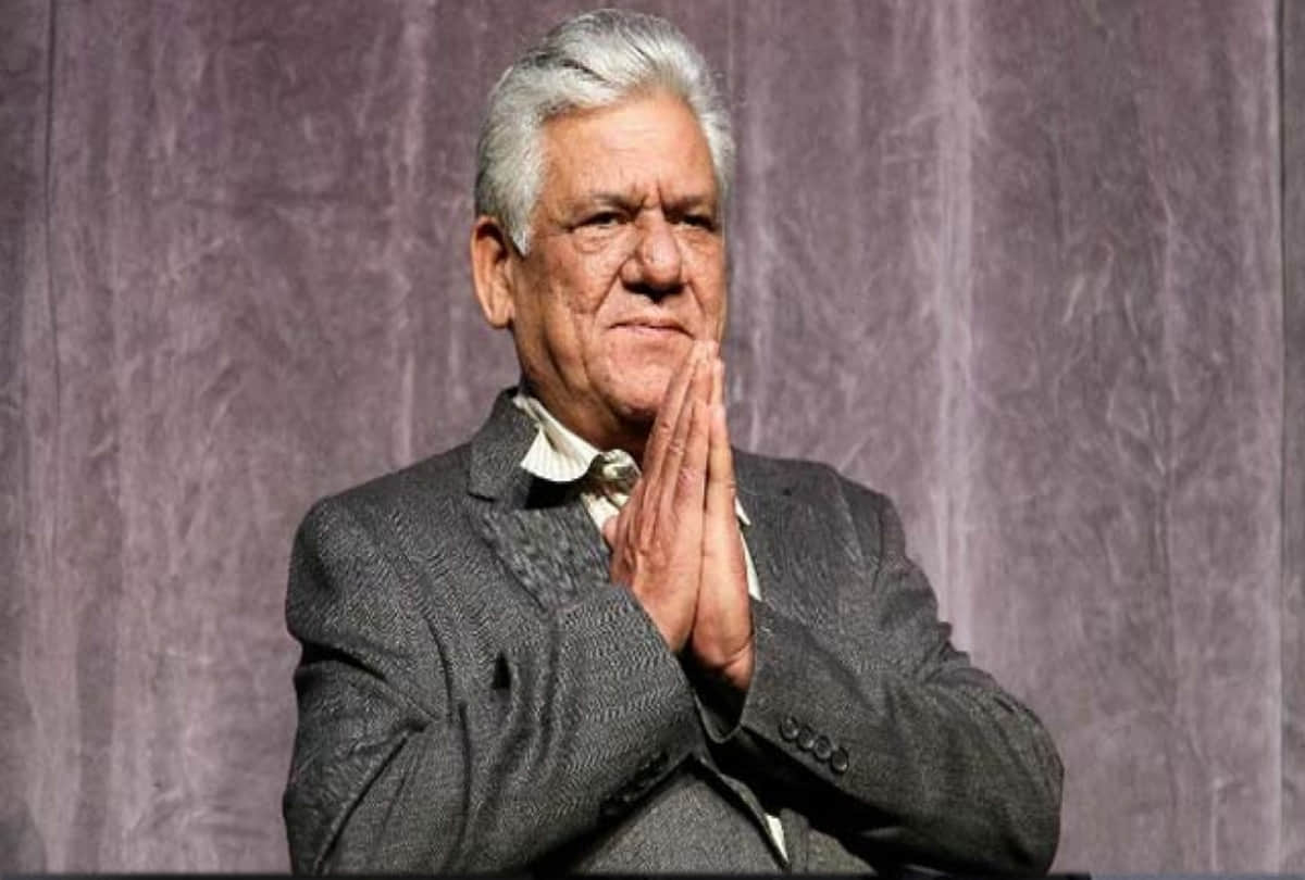 Om Puri Birthday Special know his best Dialogues in bollywood films