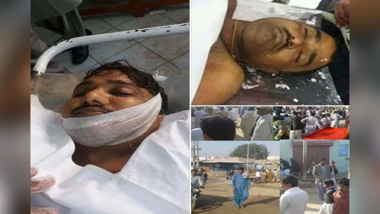 पाकिस्तान