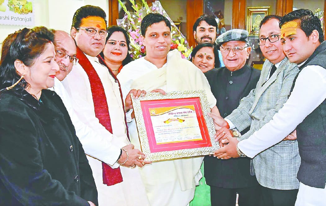 Ramdev big Announcement for charity on patanjali 23rd foundation day