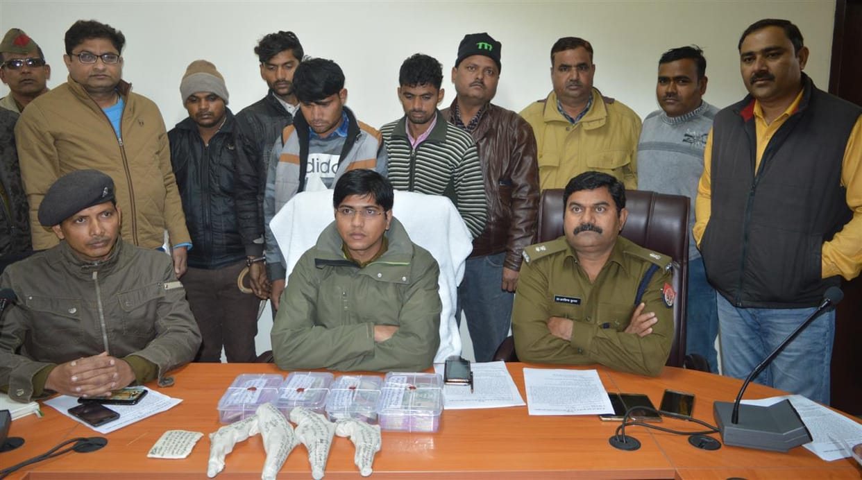 hathras police expose theft incident in Ex Minister house