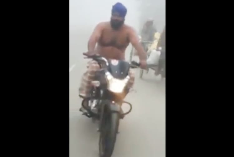 Bike Challenge in Fog, New Viral video from Punjab