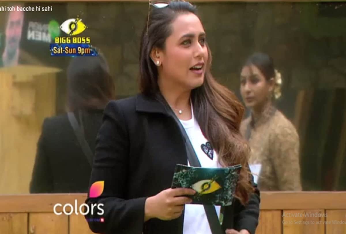 Rani Mukerji flying kites on Makar Sakranti as the promotion of the film Hichki